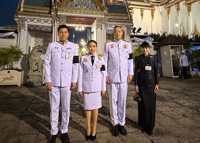 'แพทองธาร-เศรษฐา' อดีตนายกฯ พร้อมคู่สมรส ร่วมพิธีสวดพระอภิธรรมพระบรมศพ สมเด็จพระพันปีหลวง ณ พระที่นั่งดุสิตมหาปราสาท
