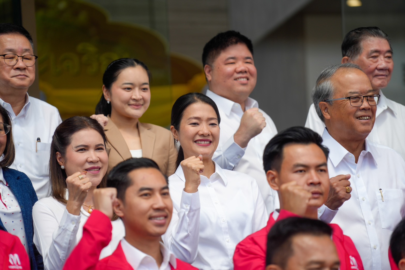 เพื่อไทย
