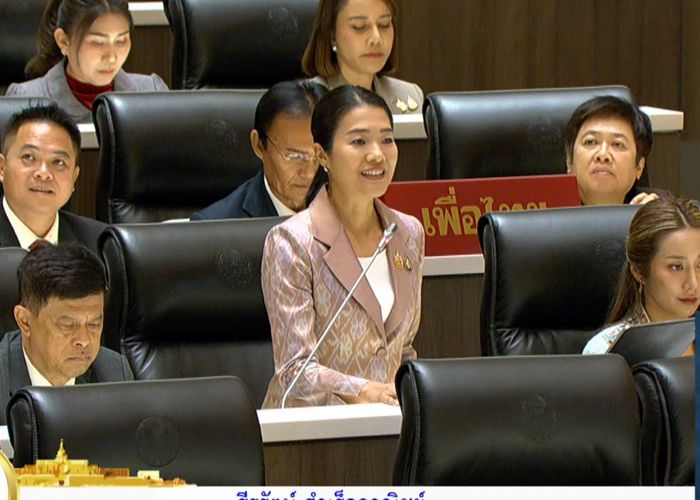 'ธีรรัตน์' ตั้งกระทู้สดถามนายกฯกรณีแต่งตั้งโยกย้ายข้าราชการล็อตใหญ่ หวั่นเอื้อประโยชน์การเมือง