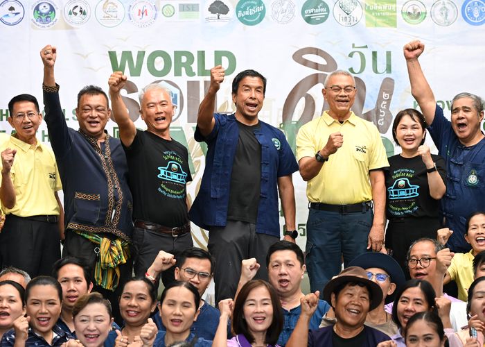 ผู้ว่าฯ ชัชชาติ ร่วม Kick off โครงการ “พฤกษามิตรภาพ เพาะกล้า 73 ล้านต้น” มอบของขวัญแห่งชีวิตแก่โลก