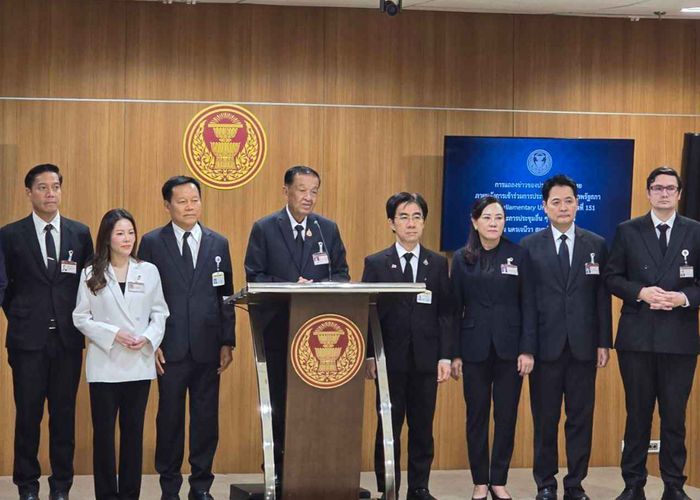 ประธานรัฐสภา เผยความสำเร็จรัฐสภาไทยในการประชุม IPU ครั้งที่ 151 ทั่วโลกหนุนวาระด่วนไทย สู้อาชญากรรมไซเบอร์ข้ามชาติ