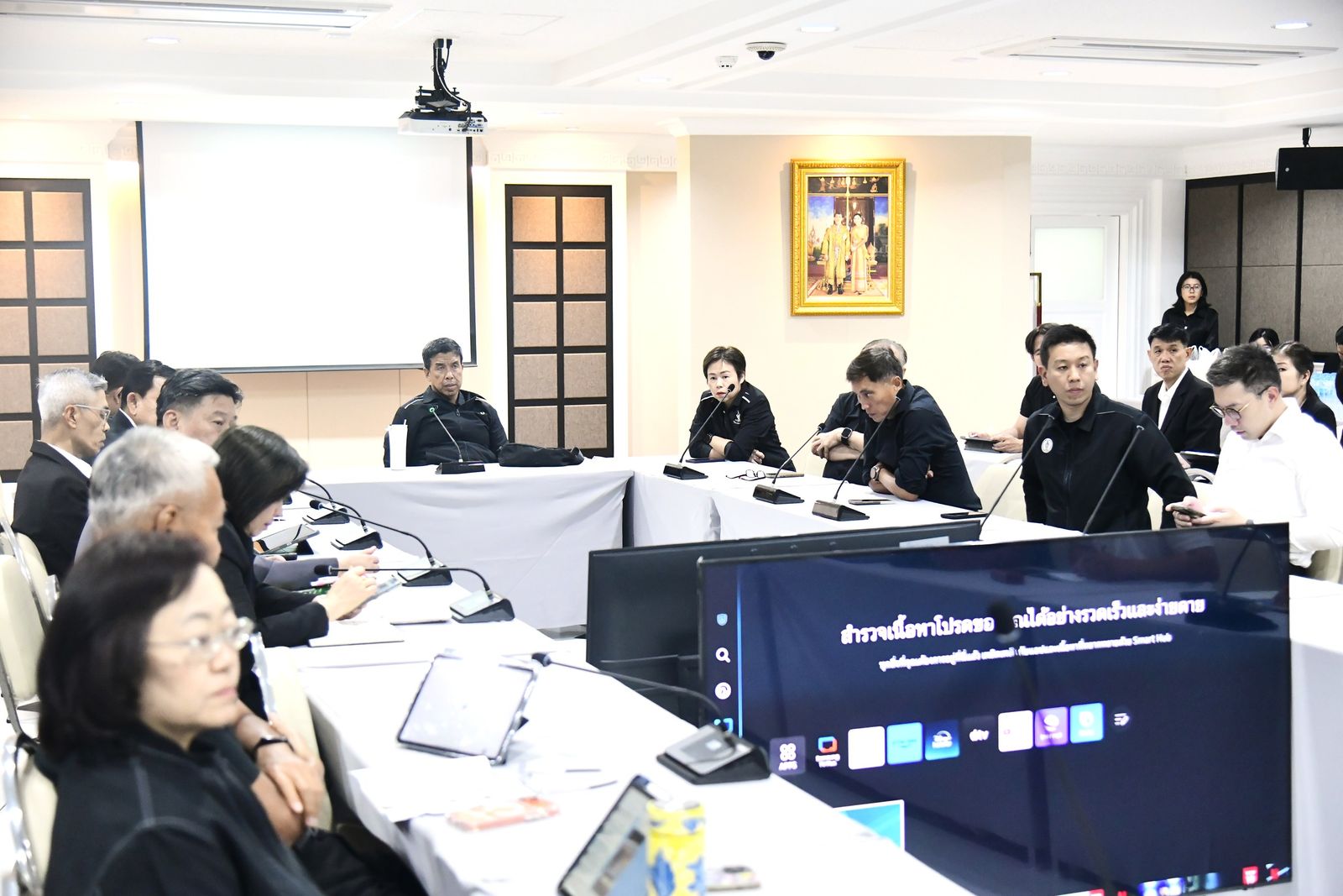 เตรียมความพร้อม พระบรมราชชนนีพันปีหลวง