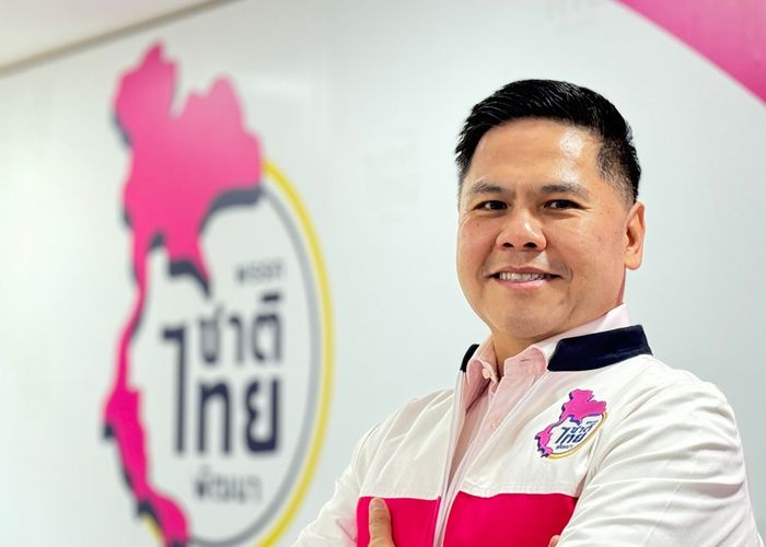'วราวุธ' ยัน พรรคชาติไทยพัฒนา 10 เสียง 'ยังไม่ได้ตกลงกับใคร' หลังมีข่าวลือแคนดิเดตเพื่อไทย