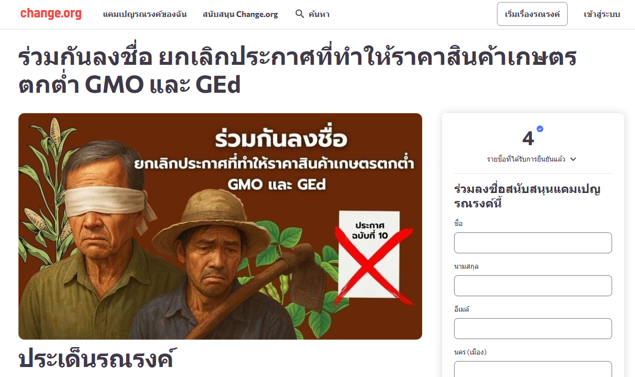 Screenshot 2025-10-03 095552.png