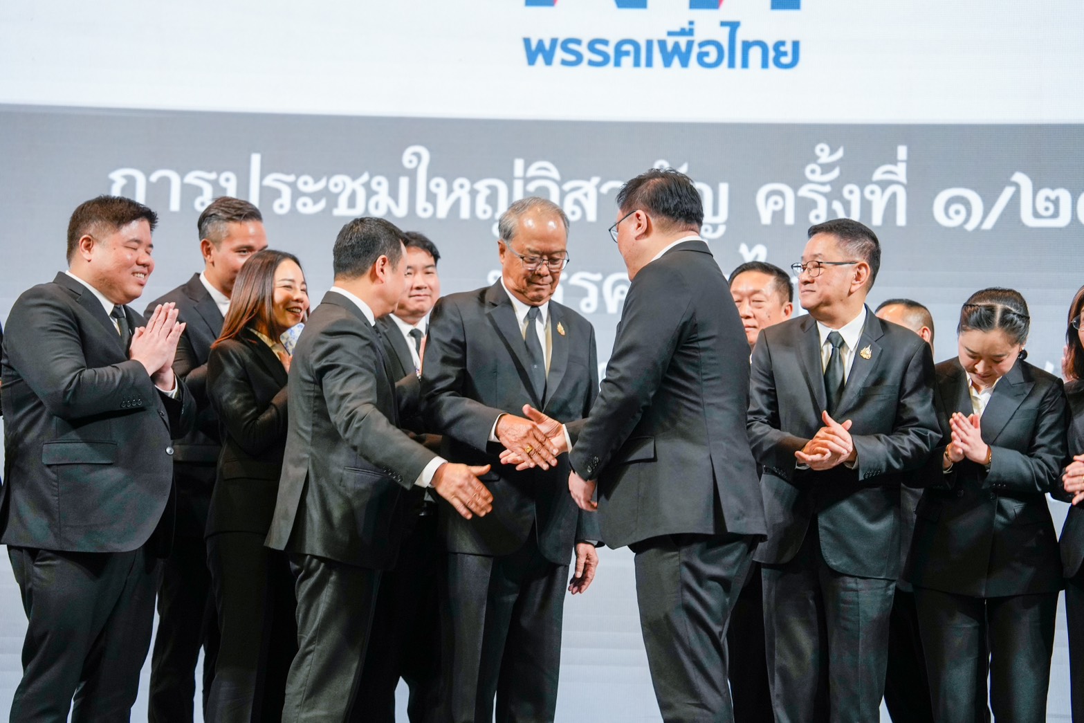 จุลพันธ์ อมรวิวัฒน์ หัวหน้าพรรคเพื่อไทย