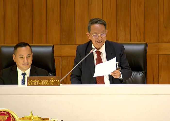 สภาฯ ผ่านร่างกฎหมายเวนคืนฯ หวังเพิ่มความเป็นธรรมให้กับผู้มีสิทธิ์รับค่าทดแทน