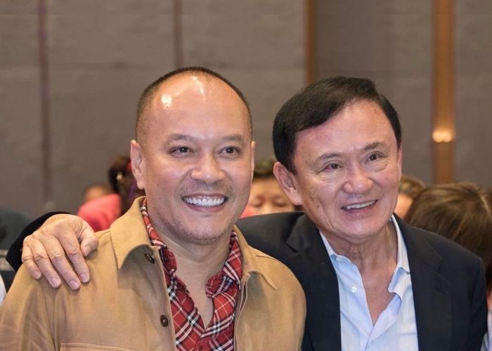 'ณัฐวุฒิ' มอง อสส.อุทธรณ์คดี 112 และคดีภาษีหุ้นชินคอร์ป คือความอยุติธรรม ต่ออดีตนายกฯทักษิณ