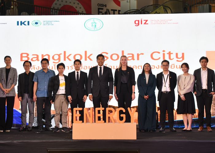 ผู้ว่าฯ ชัชชาติ เปิดงาน Bangkok Solar City มหานครแห่งโซลาร์ ชี้ 'กทม. มีของฟรี คือแสงแดด เราก็นำของฟรีนั้นมาใช้ประโยชน์'