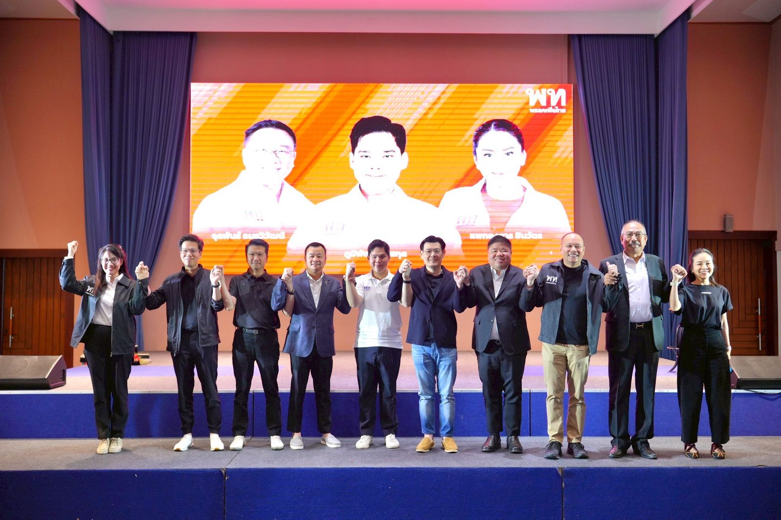 โฟล์ค ภูมิพัฒน์ โหสกุล