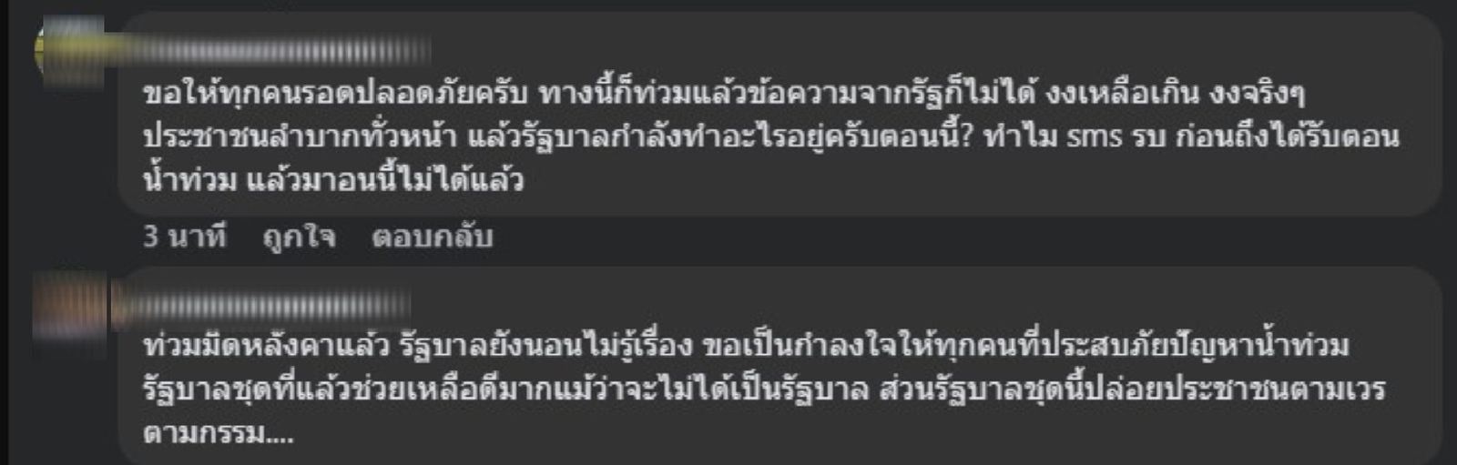 G5heAy0bcAIUlRA.jpeg