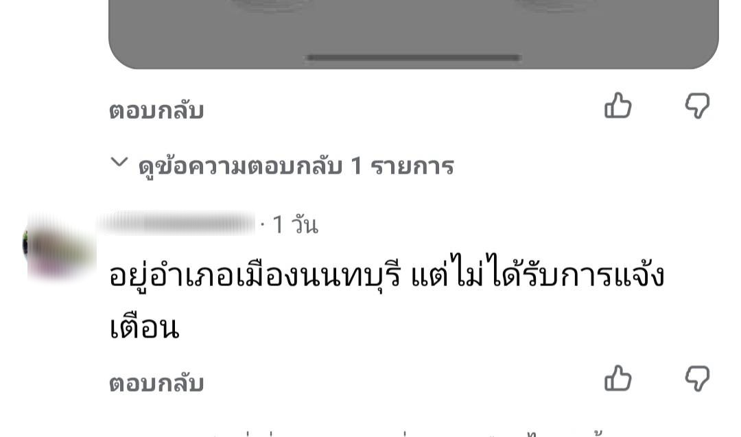 G5heAxDb0AAm0zJ.jpeg
