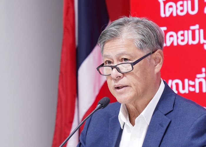 'ทูตรัศม์' ติงคำพูด 'อนุทิน' ที่พูดว่าเขมรล้ำไทย ไทยล้ำเขมร ชี้อันตรายร้ายแรง เสี่ยงทำไทยเสียเปรียบ