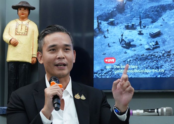 ‘โฆษกเพื่อไทย’ ชี้เซ็น MOU แรร์เอิร์ธ ไม่โปร่งใส กังวลกระทบห่วงโซ่อุปทานในประเทศ
