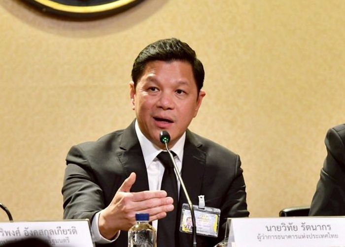 ธปท. ยกระดับสกัดเงินเทา เข้มตรวจสอบบัญชีและการทำธุรกรรม ครอบคลุมทุกผู้ให้บริการใต้กำกับฯ