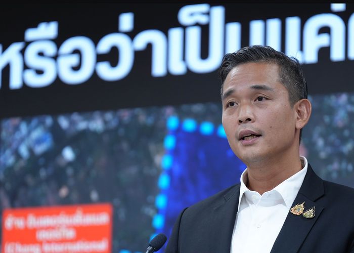 'ศึกษิษฏ์' ข้องใจ มติ ครม. ต่อสัญญา MotoGP 5 ปี งบรัฐพุ่งเกือบ 4 พันล้าน ทั้งที่ผู้ชมลด เอกชนถอนตัว ถามคุ้มค่าประเทศหรือใคร?