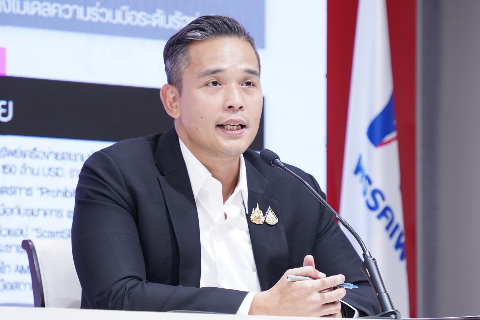 ศึกษิษฏ์ ศรีจอมขวัญ โฆษกพรรคเพื่อไทย
