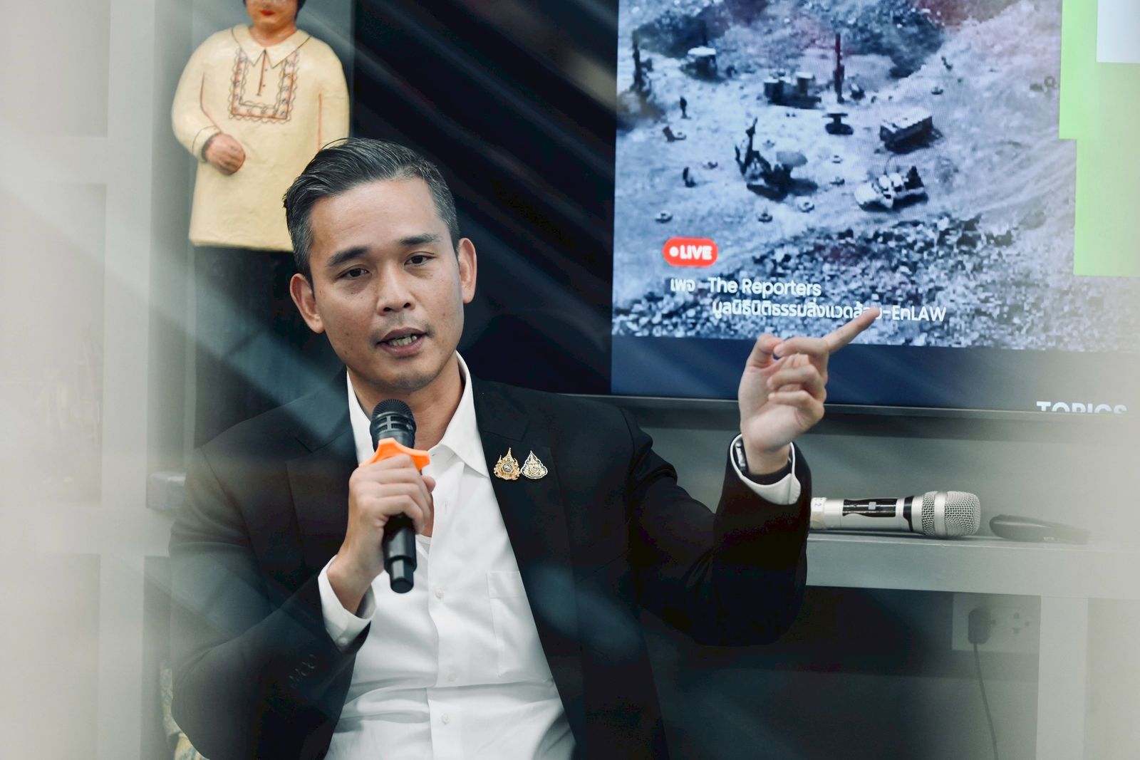 ศึกษิษฏ์ ศรีจอมขวัญ โฆษกพรรคเพื่อไทย