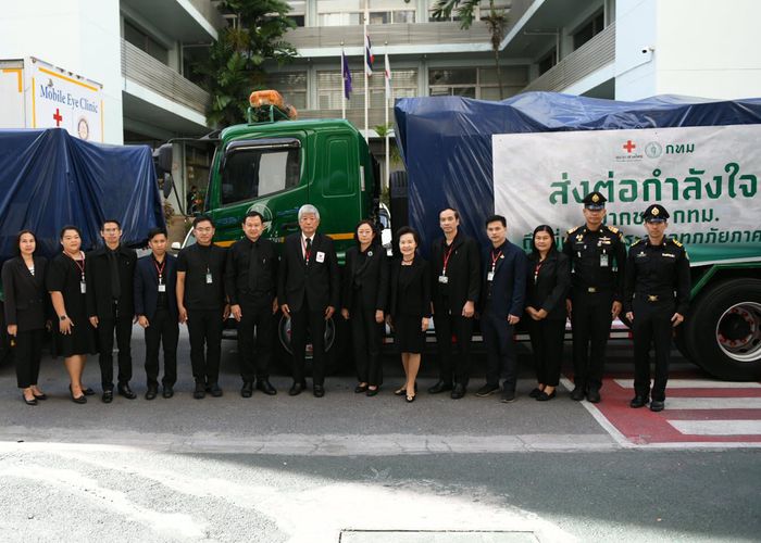 กทม. ส่งมอบสิ่งของกว่า 10,700 ชิ้น พร้อมข้าว 3 ตัน ถึงสภากาชาดไทยแล้ว
