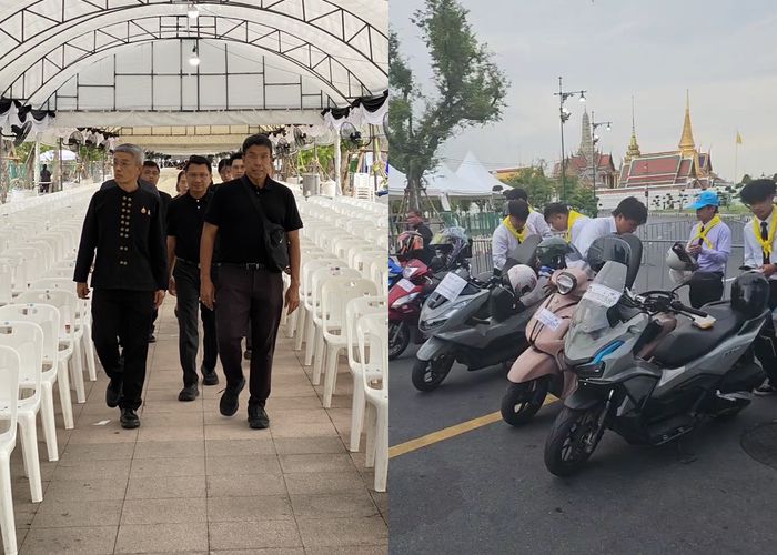 ผู้ว่าฯ ชัชชาติ ตรวจสนามหลวง ขอบคุณ 'จักรยานยนต์จิตอาสา' รับส่งฟรี! ประชาชนสักการะพระบรมศพ