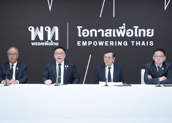 ‘จาตุรนต์’ ประธานยุทธศาสตร์พรรคเพื่อไทย ชี้ภารกิจสำคัญคือสร้างให้พรรคเพื่อไทยเป็นผู้แข่งขันสำคัญในสนามเลือกตั้ง
