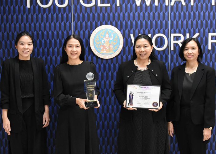กรมสรรพากรคว้ารางวัลระดับนานาชาติ ASOCIO Award สาขา Digital Government Award