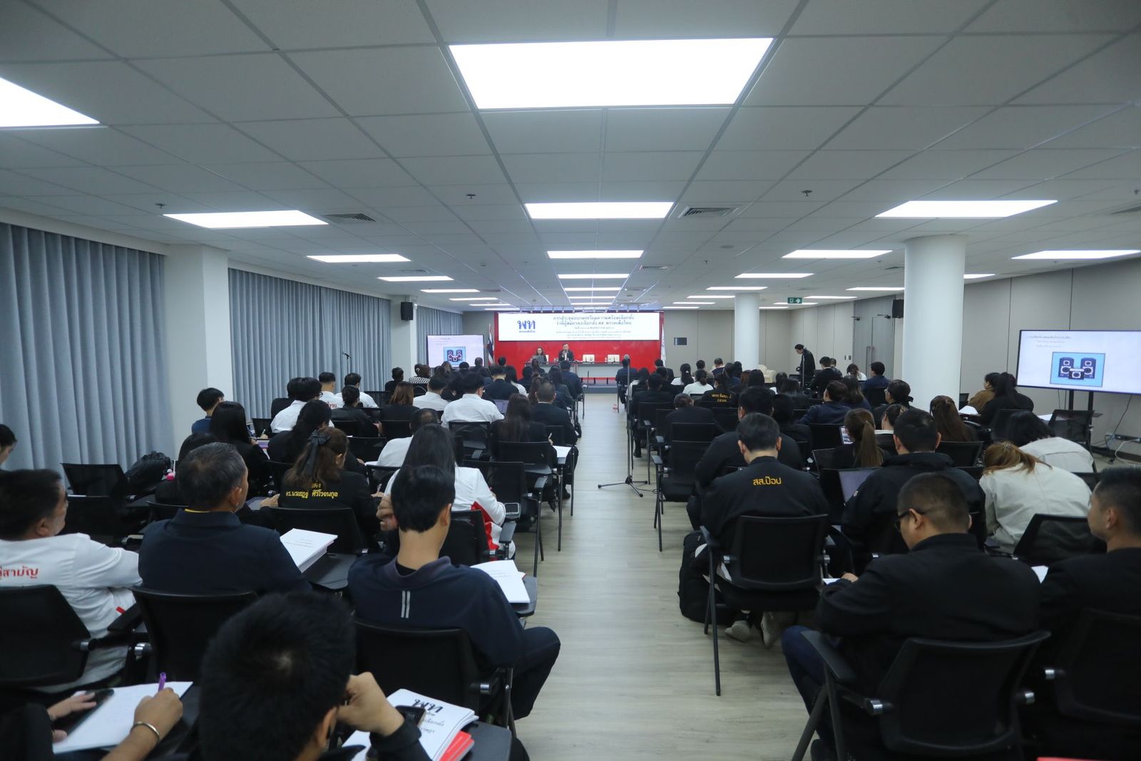 สมศักดิ์ สรวงศ์ พรรคเพื่อไทย 