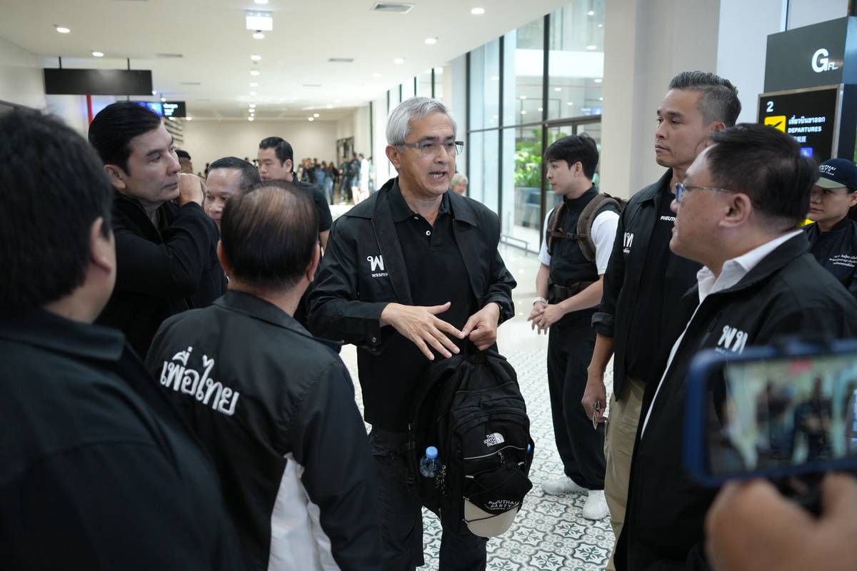 พรรคเพื่อไทย ลงพื้นที่น้ำท่วมภาคใต้