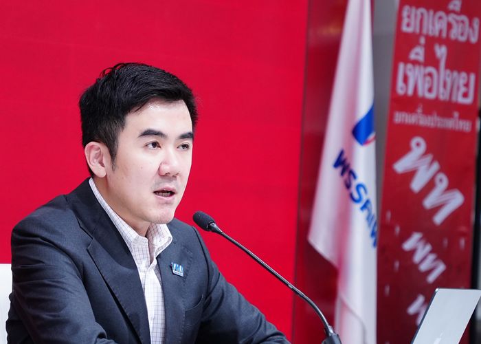 'เพื่อไทย' ทวงรัฐบาล ปลดล็อคเวลาขายแอลกอฮอล์ บ่าย2-5โมงเย็น วางกรอบการโฆษณาใหม่ หลังกฎหมายใหม่บังคับใช้แล้ว