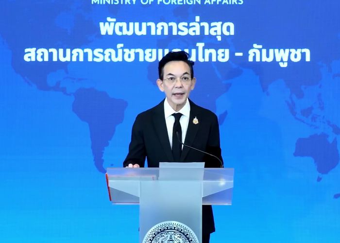 สหรัฐฯ ‘ระงับ’ การเจรจาภาษีการค้ากับ ‘ไทย’ ชั่วคราว จนกว่าไทยให้คำมั่นว่าจะกลับเข้าสู่ Joint Declaration ไทย-กัมพูชา