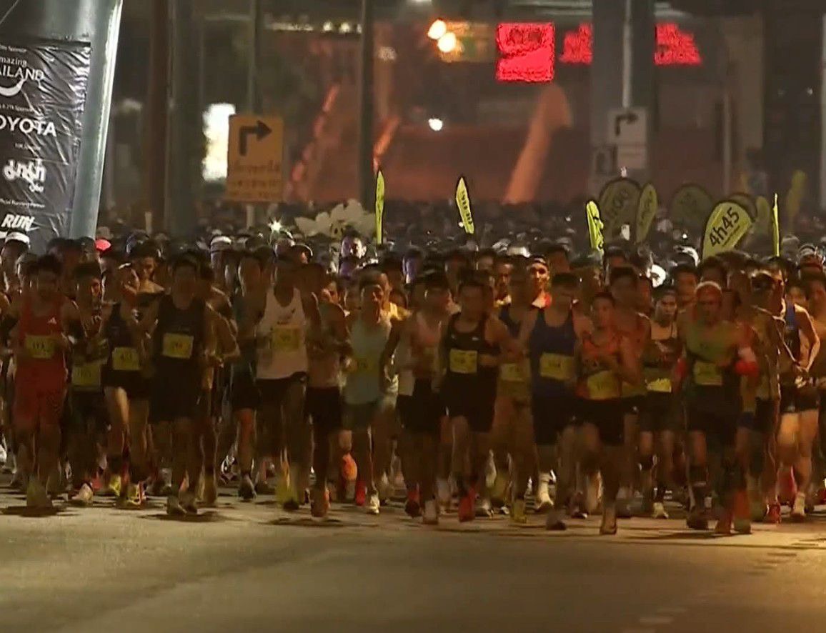 สมเด็จพระนางเจ้าฯ พระบรมราชินี Amazing Thailand Marathon Bangkok 2025
