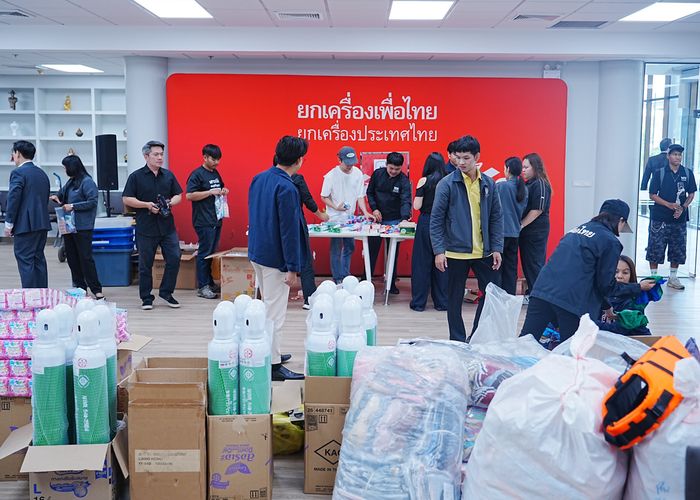 จาก ‘หัวใจเพื่อไทย’ ถึง ‘หัวใจผู้ประสบภัยใต้’ เพื่อไทยอาสาเป็นศูนย์รับบริจาค-แพ็กของช่วยน้ำท่วมใต้ 1,400 ถุงยังชีพถึงสงขลาแล้ว