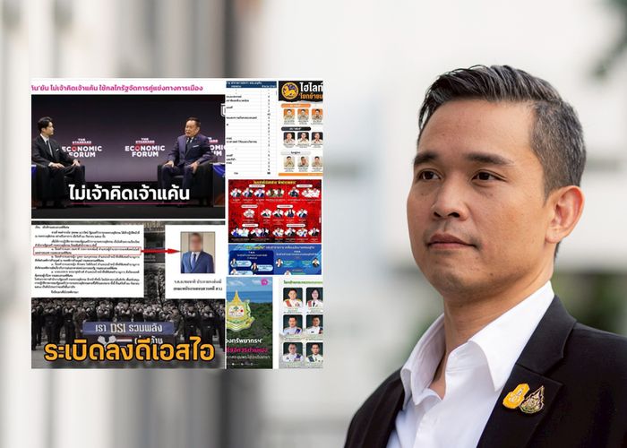'ศึกษิษฏ์' สวน 'อนุทิน' กล่าวหารัฐบาลที่แล้วใช้อำนาจกีดกัน ชี้รัฐบาล 4 เดือนปัจจุบันย้ายแหลก เดือนเดียวเฉียดร้อยตำแหน่ง-แตะคดีใหญ่
