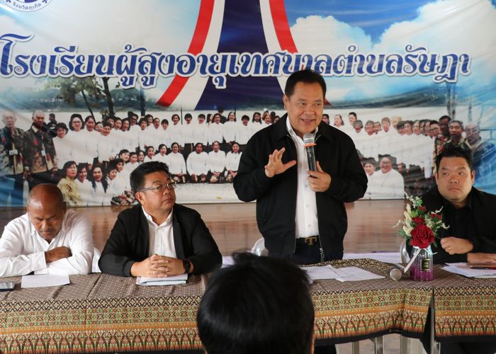 เร่งแก้ปัญหาป่าทับคน! 'ทวี' ลงพื้นที่ภูเก็ต รับฟังความเห็น เดินหน้า พ.ร.บ.นิรโทษกรรมผลกระทบจากนโยบายที่ดินและป่าไม้ฯ