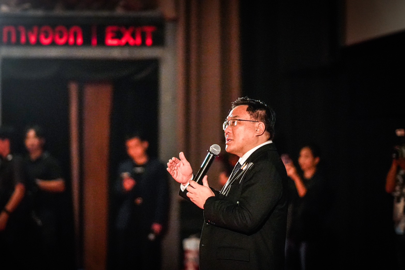 เพื่อไทยเปิดเวที Moonshot Forum