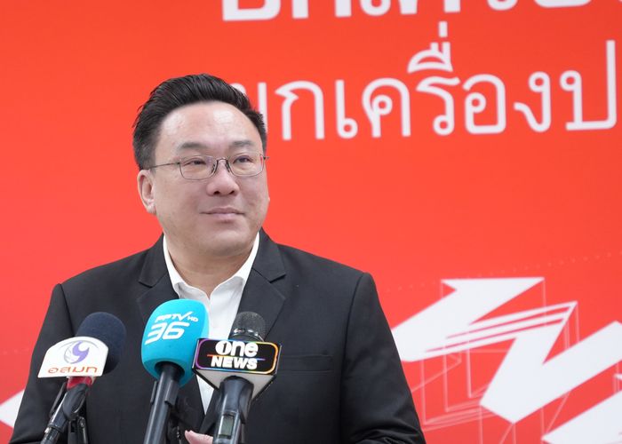 'จุลพันธ์' เผยรัฐบาลเพื่อไทยดันเก็บภาษีนำเข้าออนไลน์ หยุดสินค้าราคาถูกไร้มาตรฐาน คุ้มครองผู้บริโภคไทย