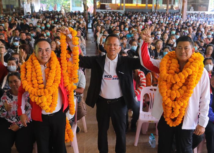 'สมศักดิ์' ย้ำเลือกพรรคเพื่อไทยเป็นรัฐบาล ดัน ร่าง พ.ร.บ.อสม. ให้สำเร็จสร้างความมั่นคงให้ อสม.