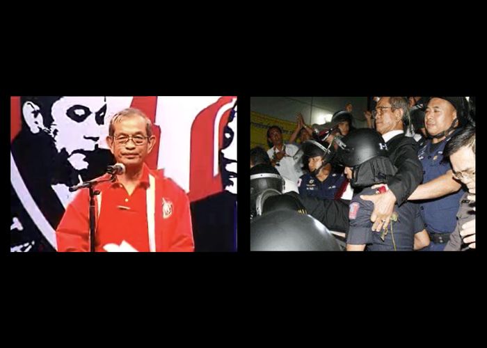 'ณัฐวุฒิ' อาลัย 'อาจารย์มานิตย์ จิตต์จันทร์กลับ' อดีตผู้พิพากษาศาลฎีกา อดีตประธาน นปก.(คนแรก)