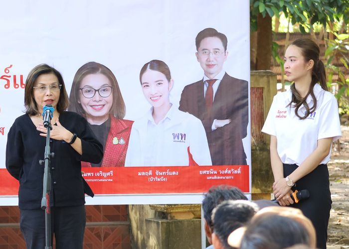 'มนพร' ลุยบึงกาฬเปิดตัว 'แป๋ว มลฤดี จันทร์แดง' ปลุกพลังคนอีสานเลือกเพื่อไทย ชูแก้ราคายางพารา