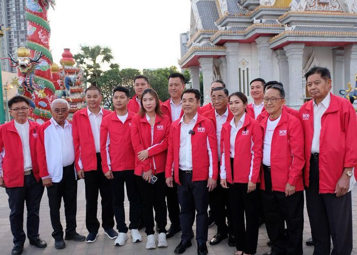 'สุริยะ' แคนดิเดตนายกฯเพื่อไทย นำ 11 ผู้สมัคร สส. ขอนแก่น พรรคเพื่อไทย สู้ศึกเลือกตั้ง'69 มั่นใจคว้าอย่างน้อย 9 เขต