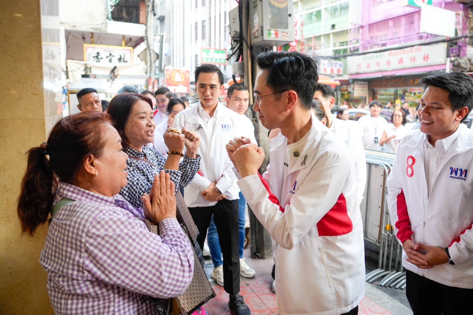ยศชนัน จุลพันธ์ พรรคเพื่อไทย เยาวราช