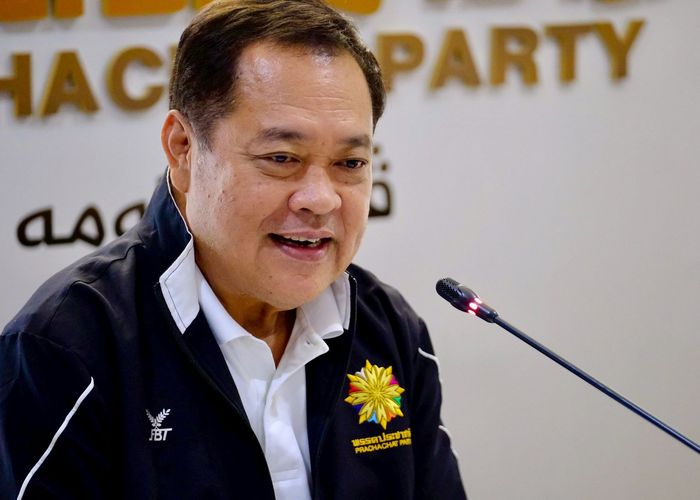 พรรคประชาชาติ เตรียมประชุมใหญ่สามัญประจำปี เมษายน‘69 ที่จังหวัดปัตตานี