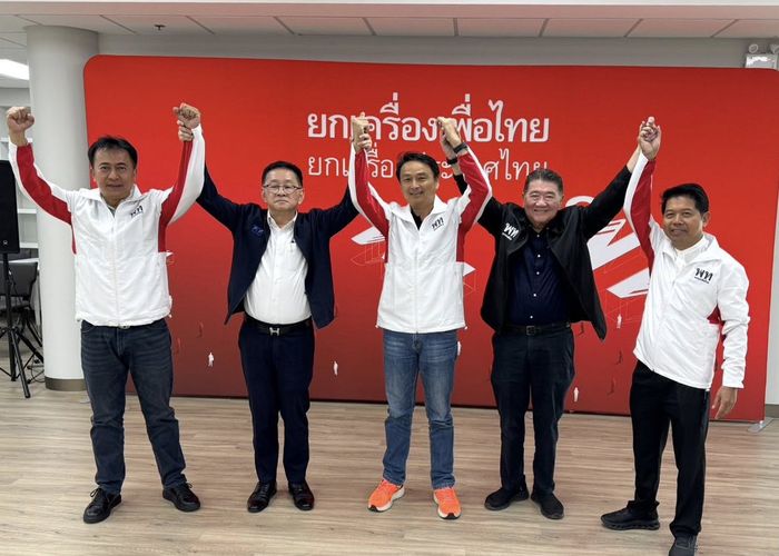 พรรคเพื่อไทยเปิดตัว ‘รุ่งเพชร ศรีกาญจนา’ ผู้สมัครรับเลือกตั้ง จ.หนองบัวลำภู เขต 2 หลังไชยาลาออก