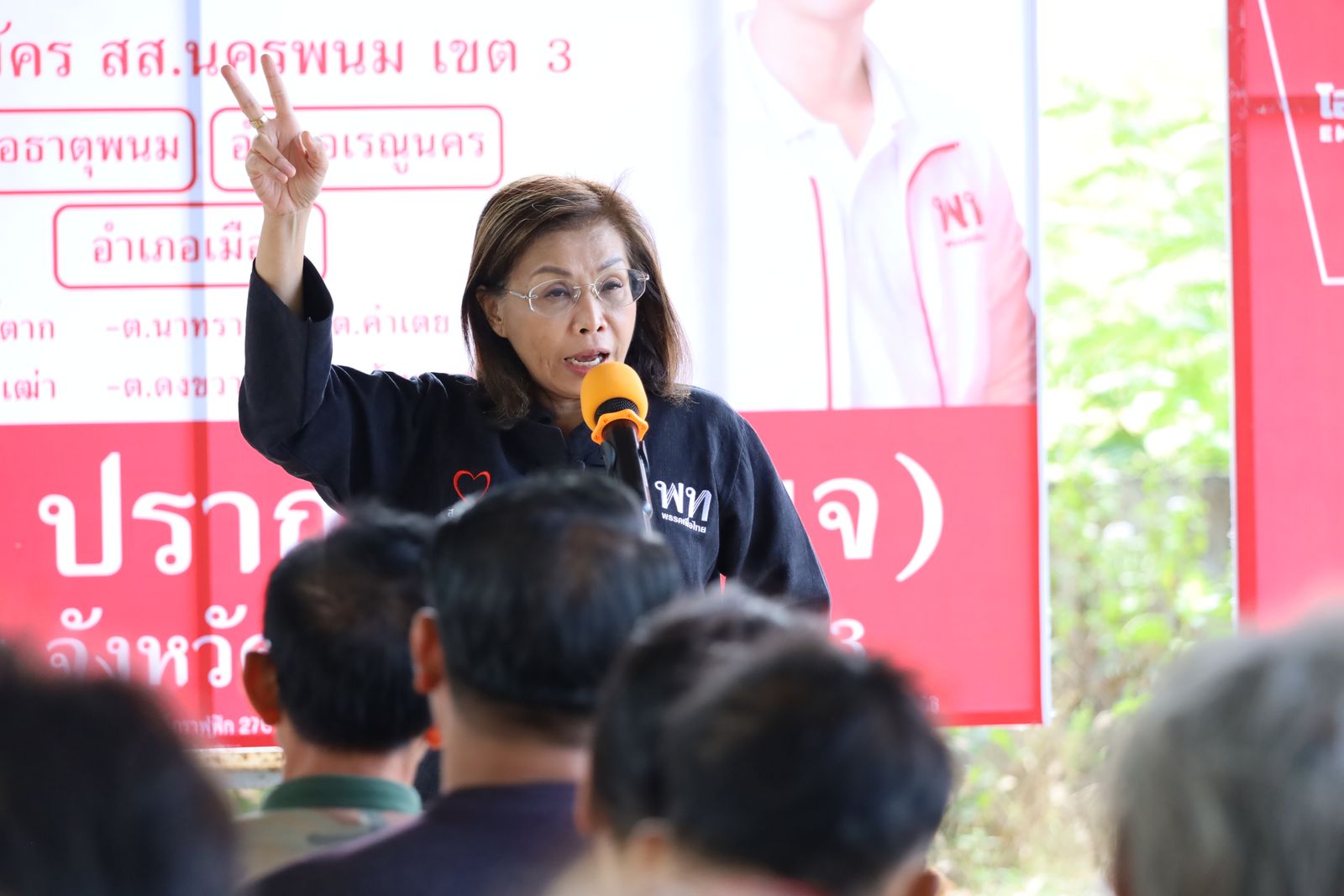 มนพร