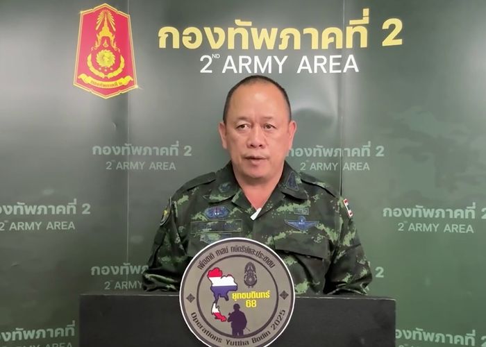 กองทัพภาคที่ 2 ชี้แจงผลการปฏิบัติทางทหารชายแดนไทยกัมพูชา (8 ธันวาคม 2568)