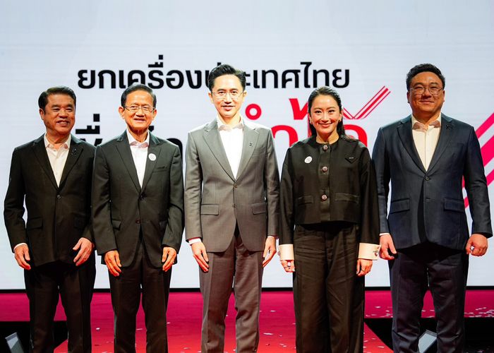 'ยศชนัน' ประกาศยกเครื่องประเทศไทยด้วยวิทยาศาสตร์-เทคโนโลยี 'จุลพันธ์' ชูล้างหนี้แก้ปากท้อง 'สุริยะ' สานต่อรถไฟฟ้า20บาทตลอดสาย-บ้านเพื่อคนไทย