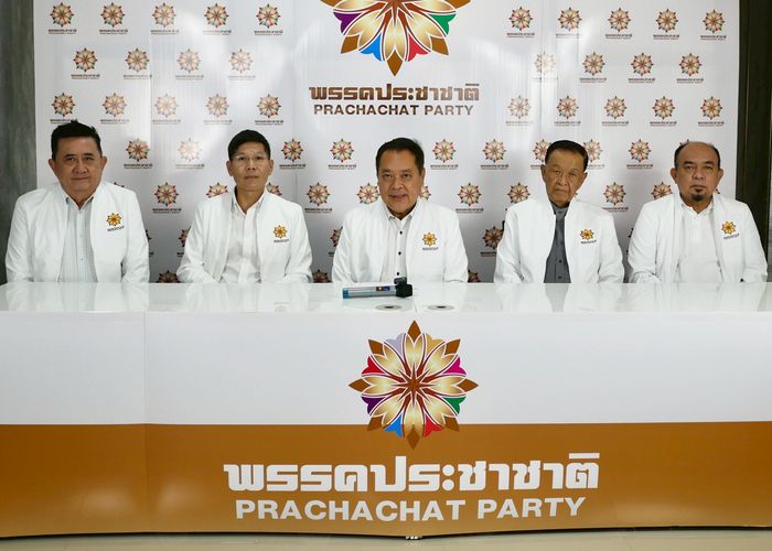 'วันนอร์-ทวี' นำพรรคประชาชาติเปิดตัว 'ดร.รุ่งเรือง พิทยศิริ' เข้าสมัครเป็นสมาชิกพรรค