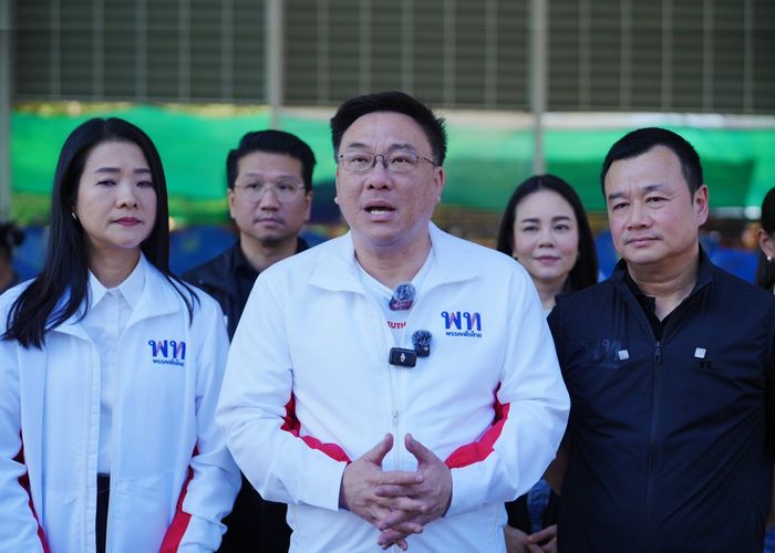 'จุลพันธ์' นำทีมเพื่อไทยลงพื้นที่สระแก้ว ให้กำลังใจประชาชนที่ศูนย์พักพิงผู้ได้รับผลกระทบจากชายแดนไทย-กัมพูชา