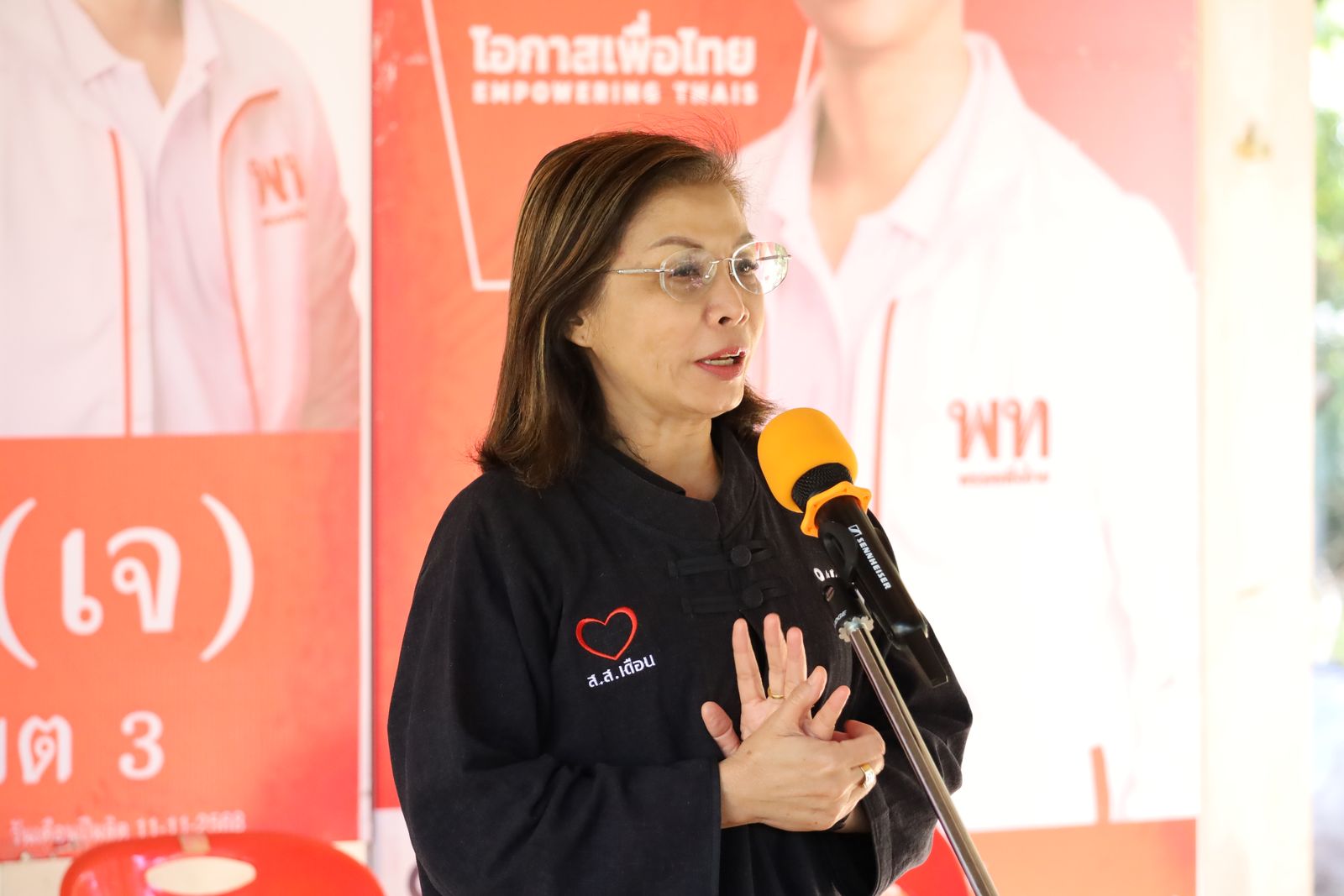 มนพร