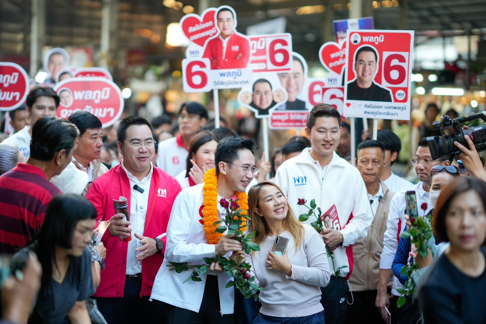 ยศชนัน จุลพันธ์ ตลาดสายเนตร กรุงเทพฯ 