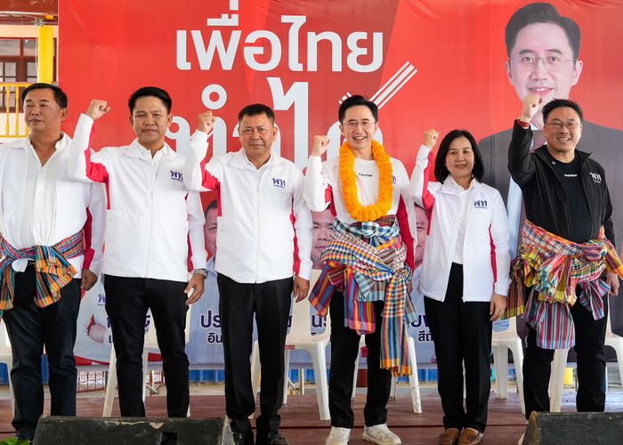 ชาวสุพรรณฯ ตอบรับ 'ยศชนัน' ปราศรัยครั้งแรกในฐานะแคนดิเดตนายกฯเพื่อไทย ชูประกันกำไร 30% ชาวบ้านขอ 'เพื่อไทยดูก.เกษตรฯ อย่ายกให้ใคร'